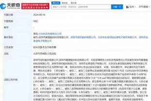 江南平台app下载安装最新版截图2